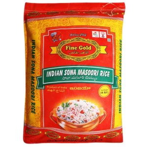 SAADIYA SONA MASOORI RICE