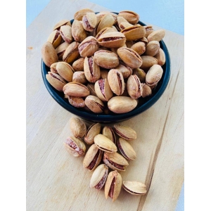 Pista Roasted